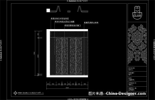 M&H CLUBưƷ-Ԭʦ԰-2010china-designerȫУƴ,к붫ںϵ