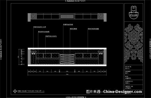 M&H CLUBưƷ-Ԭʦ԰-2010china-designerȫУƴ,к붫ںϵ