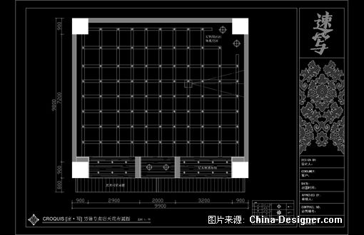 CROQUIS-Ԭʦ԰-2010china-designerȫУƴ,Ȼ
