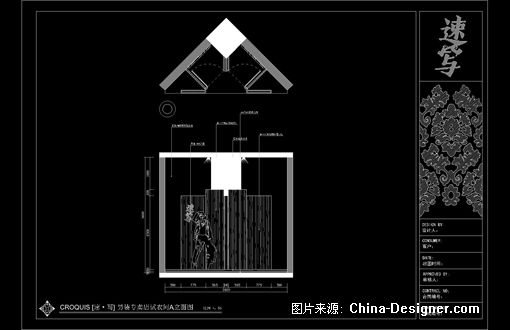 CROQUIS-Ԭʦ԰-2010china-designerȫУƴ,Ȼ