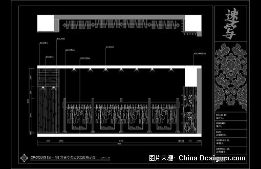 CROQUIS-Ԭʦ԰-2010china-designerȫУƴ,Ȼ