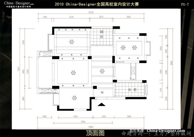ɺϻ԰--ܵʦ԰-ŷʽ,ִ,Ѥ,ɫ,,,5-10,2010china-designerȫУƴ