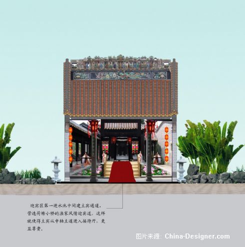 ˴塰峤Ժ-ӵʦ԰-ͳʽ,ý2010China-Designerйѡ