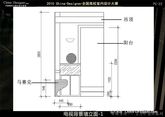 ɺϻ԰--ܵʦ԰-ŷʽ,ִ,Ѥ,ɫ,,,5-10,2010china-designerȫУƴ