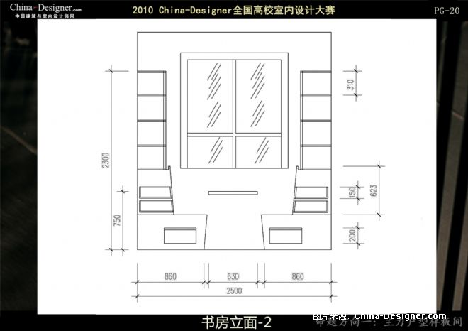 ɺϻ԰--ܵʦ԰-ŷʽ,ִ,Ѥ,ɫ,,,5-10,2010china-designerȫУƴ
