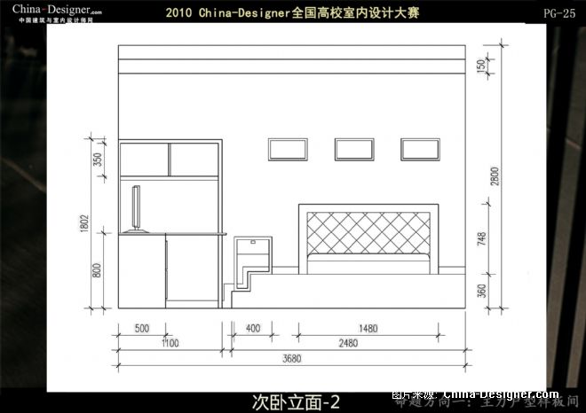 ɺϻ԰--ܵʦ԰-ŷʽ,ִ,Ѥ,ɫ,,,5-10,2010china-designerȫУƴ