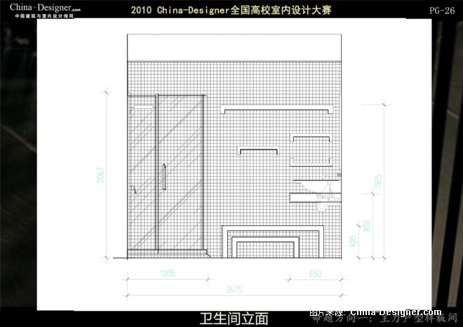 ɺϻ԰--ܵʦ԰-ŷʽ,ִ,Ѥ,ɫ,,,5-10,2010china-designerȫУƴ