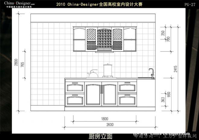 ɺϻ԰--ܵʦ԰-ŷʽ,ִ,Ѥ,ɫ,,,5-10,2010china-designerȫУƴ
