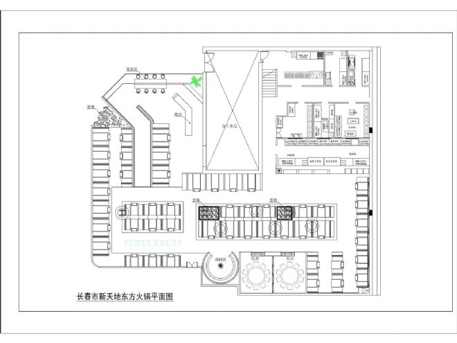 ض-񶫵ʦ԰-ý2010China-Designerйѡ,ʽ