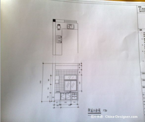 厨房立面图