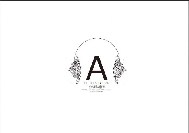 A-Ԭʦ԰-a