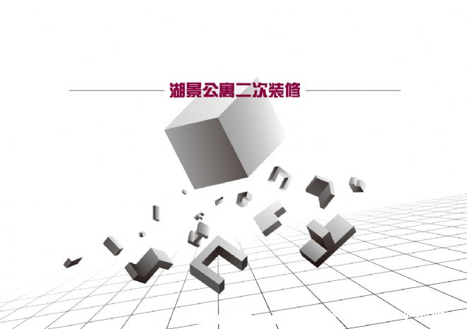 Ԣװ-ΰܵʦ԰-50-100,ִ