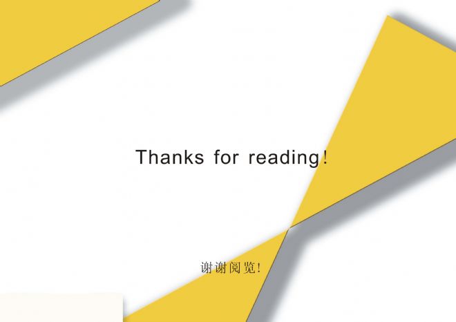 չ-ΰܵʦ԰-100-200,ɫ,ִ