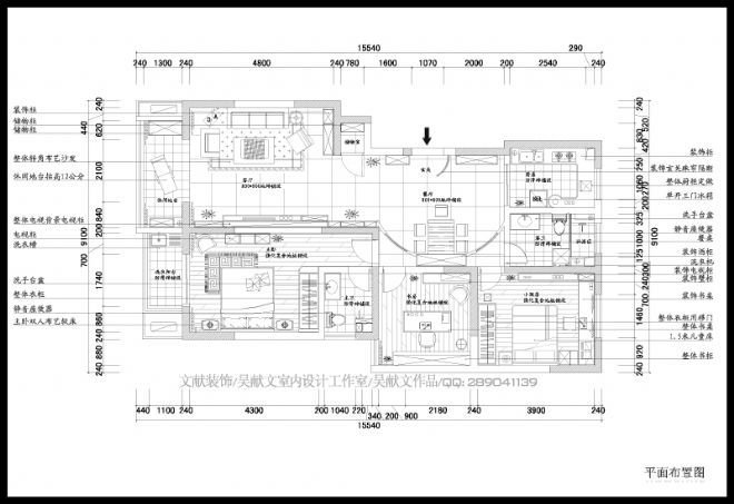 师家园-第八届中国国际室内设计双年展,田园,现代,欧式,新古典,酷家