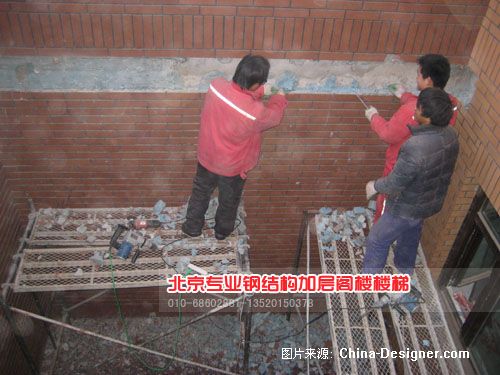 燕西台经理钢结构改造-任别墅的设计师家园:北别墅室内对讲图片