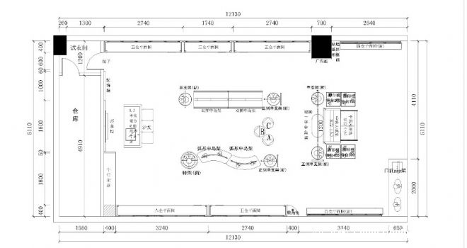 长沙世纪金缘青蛙王子童装专卖店-刘凯的设计师家园-专卖店