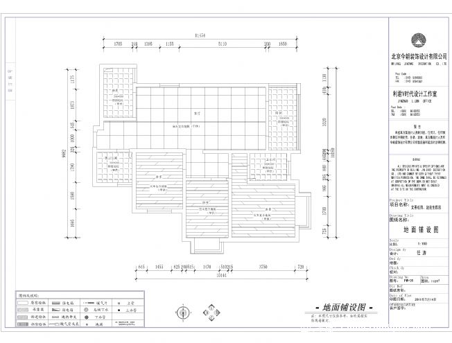 新中式与现代风格-任涛的设计师家园-沉稳,温馨,中式,现代