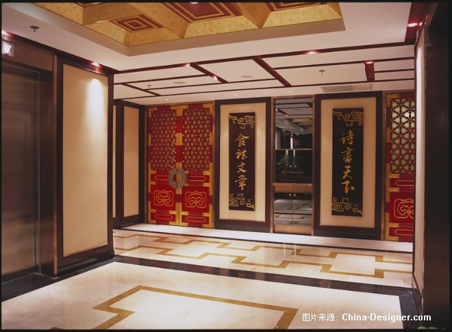北京鲁味坊孔府菜酒楼-高志强的设计师家园-中式