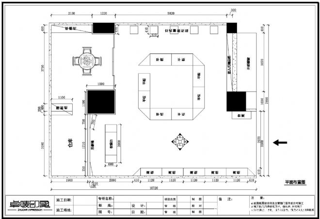 武汉古玩城绿升升珠宝店-李凌的设计师家园-现代简约,新中式,20-30万