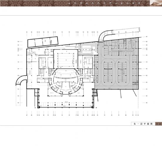 苏州太仓市文化艺术中心-张建伟的设计师家园-现代,沉稳,白色,红色