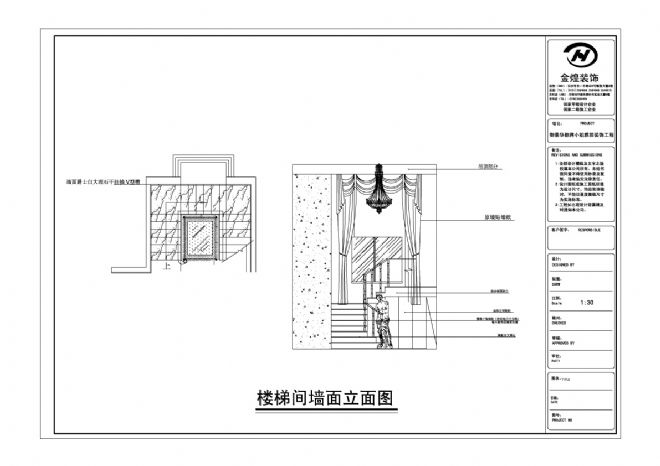 С-Ƶʦ԰-شChina-DesignerȫУռƴ,ɫ,ŷʽ