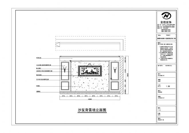 С-Ƶʦ԰-شChina-DesignerȫУռƴ,ɫ,ŷʽ