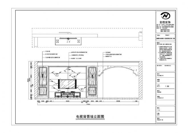 С-Ƶʦ԰-شChina-DesignerȫУռƴ,ɫ,ŷʽ