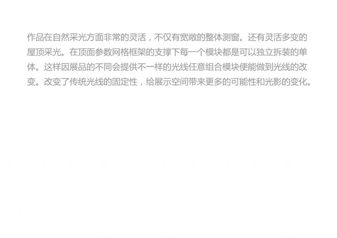 У԰-ܳ ʦ԰-200,ɫ,ִ,شChina-DesignerȫУռƴ