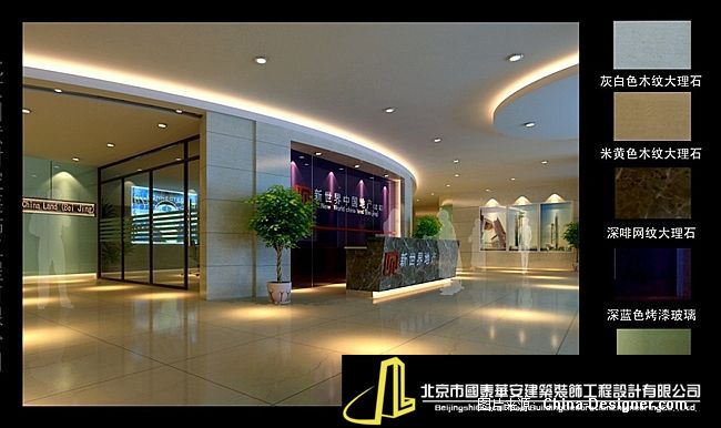 北京国泰华安消防设计 北京施工图设计的设计师家园 北京施工图设计的设计师家园 建筑与室内设计师网 