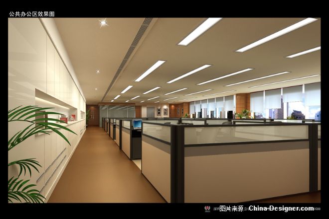 公共办公区效果图02