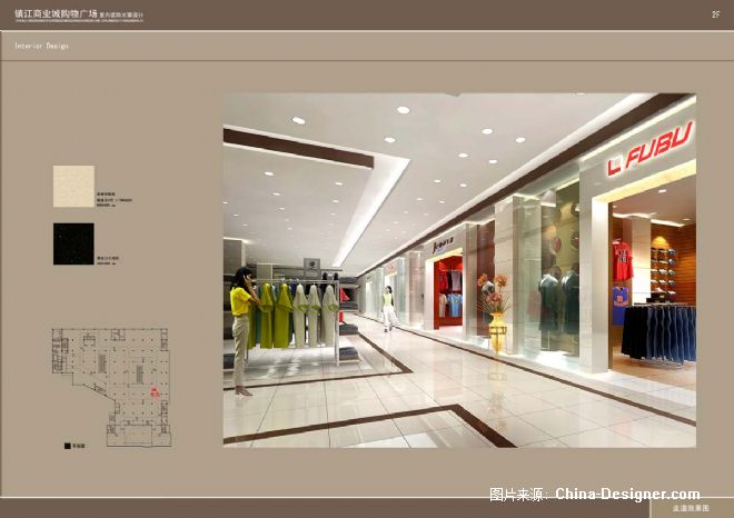 򽭰ʢҵ-ͬʦ԰-ShoppingMall/,ִ