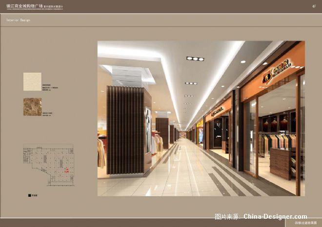 򽭰ʢҵ-ͬʦ԰-ShoppingMall/,ִ
