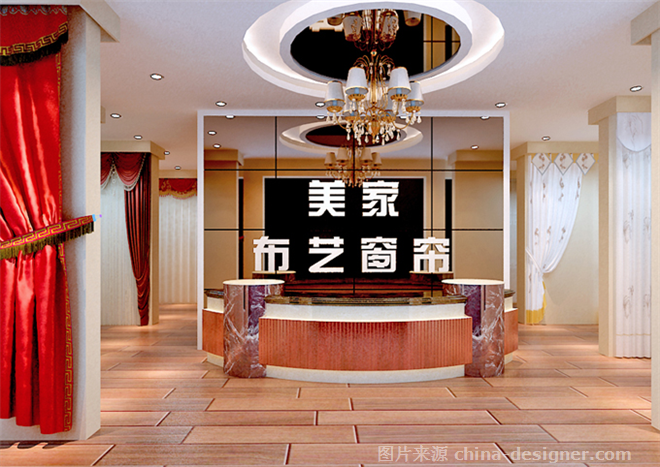 美家窗帘-王志超的设计师家园-家居用品店,销售展厅