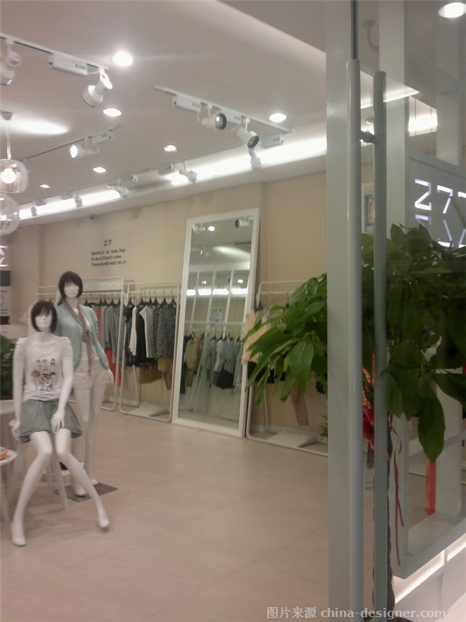 IAM27-׵ʦ԰-ר