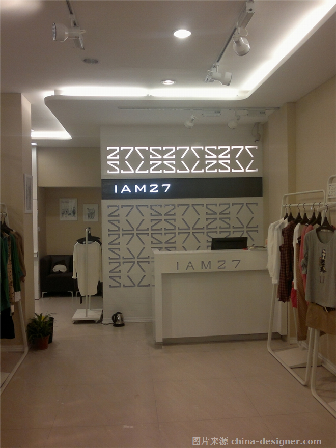 IAM27-׵ʦ԰-ר
