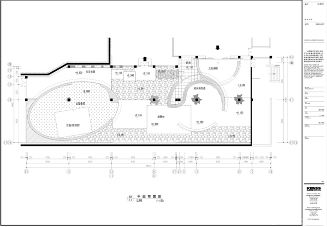 ɶ չʾռ-ʦ԰-ִ,չռ