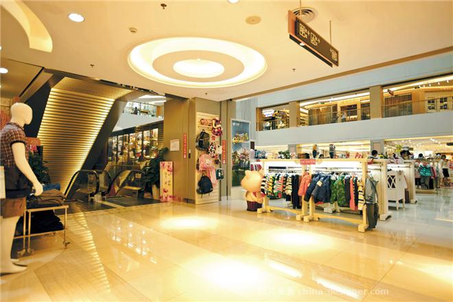 ǰҵ-ǻԵʦ԰-ִ,ShoppingMall/