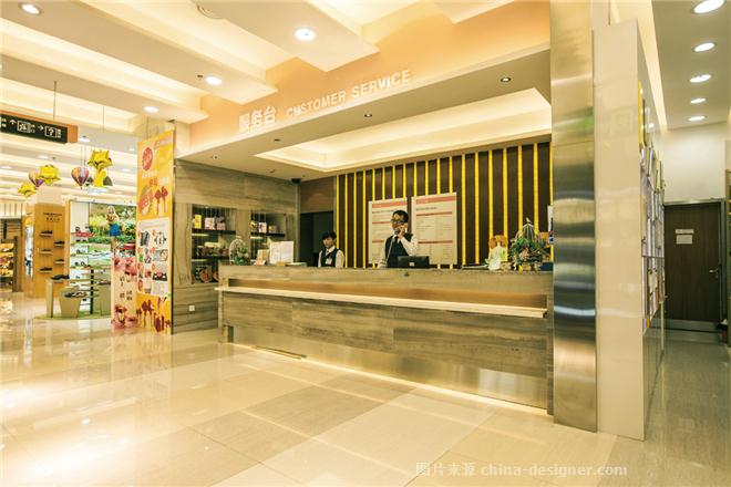 ǰҵ-ǻԵʦ԰-ִ,ShoppingMall/