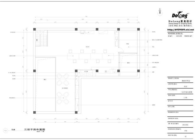 Ͼ19122¥-ʦ԰-չʾռ  
