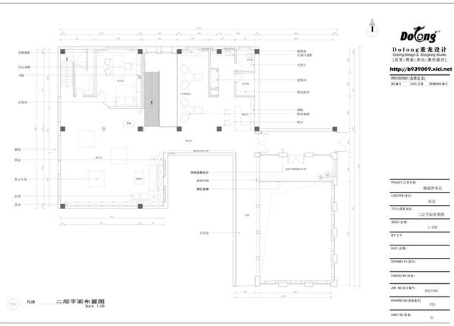 Ͼ19122¥-ʦ԰-չʾռ  