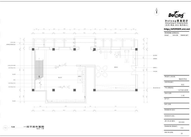 Ͼ19122¥-ʦ԰-չʾռ  