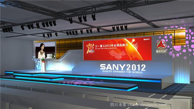 2012һعȫѲչ-˼ʦ԰-չռ