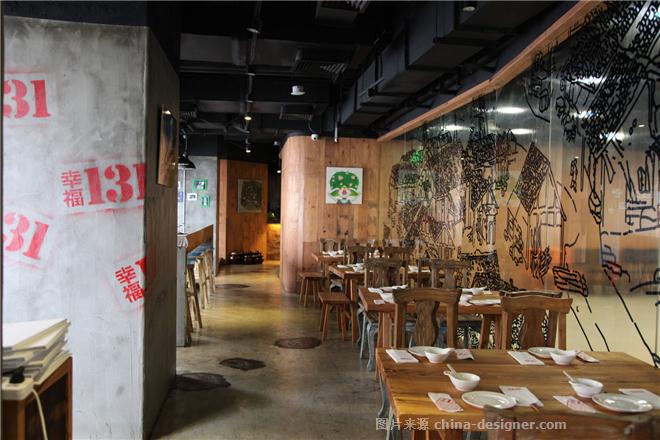 上海幸福131餐厅之重庆江湖菜南京西路店-杨育青的设计师家园-现代,中餐厅/中餐馆