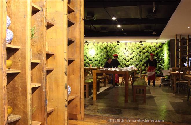 上海幸福131餐厅之重庆江湖菜南京西路店-杨育青的设计师家园-现代,中餐厅/中餐馆