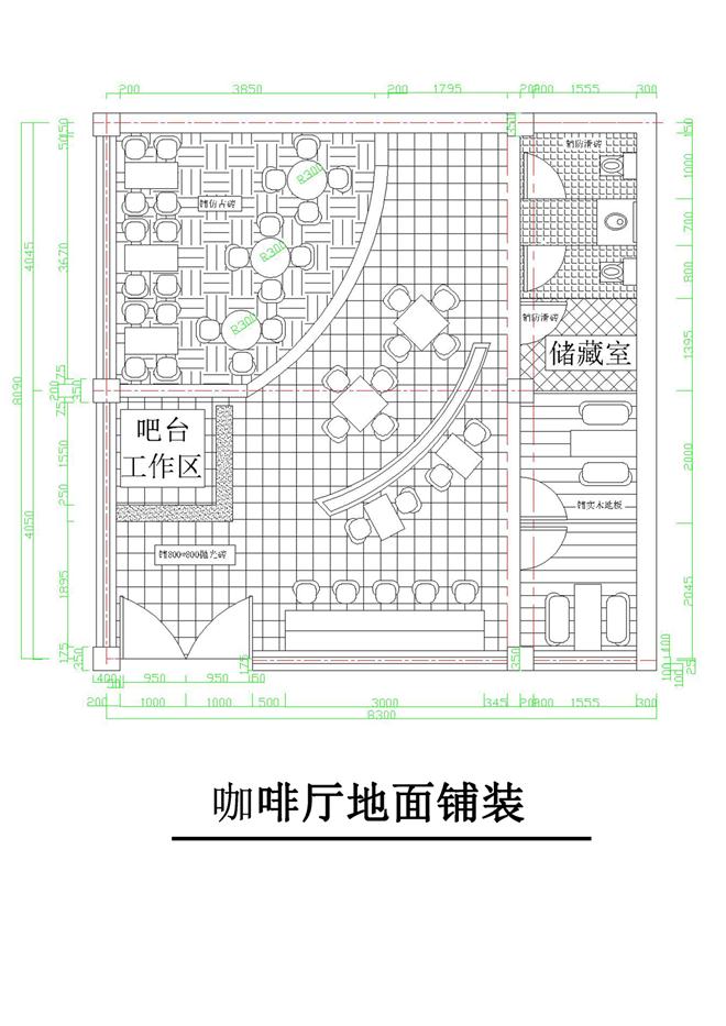 地面铺装图1