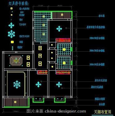 天棚布置图