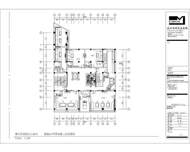 利川菲格尔大酒店-罗才威的设计师家园-中式,商务酒店