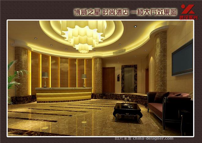 博威之星 时尚酒店-罗才威的设计师家园-现代,度假酒店