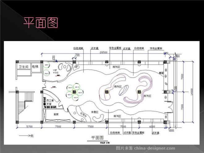 弗卡服饰专卖店设计-张焕焕的设计师家园-专卖店