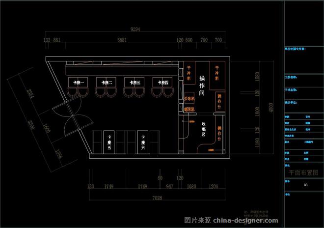 六安情人路甜品店-程功武的设计师家园-专卖店